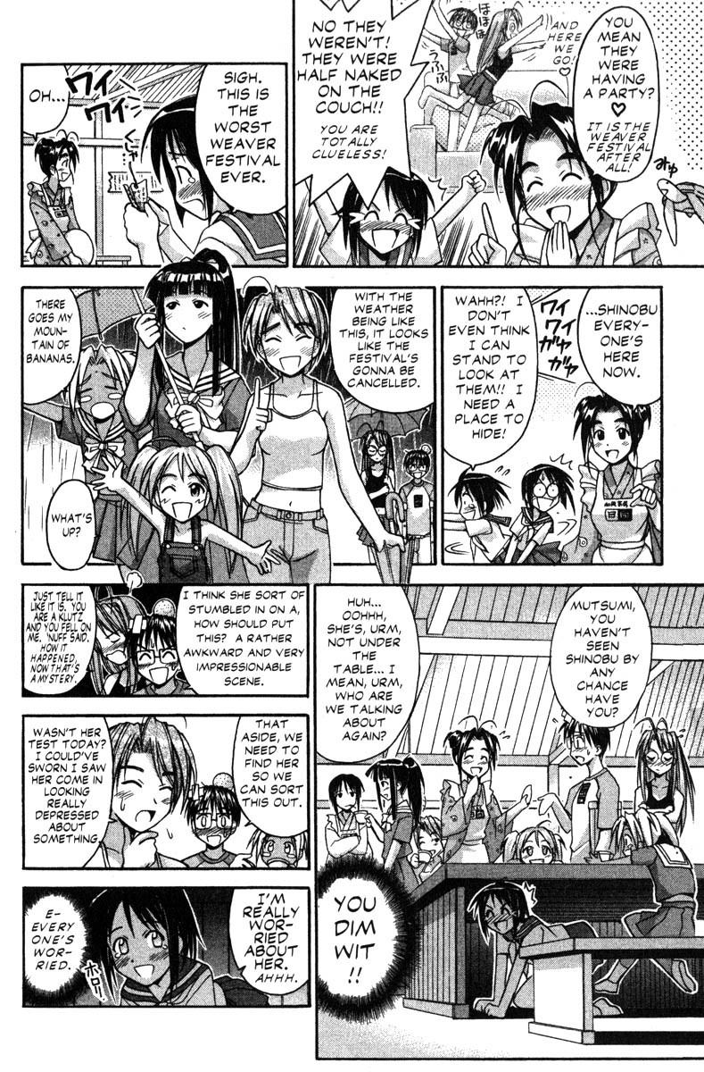 Love Hina Chapter 76 page 2 - Chapter 76: I Wanna Grow Up!
