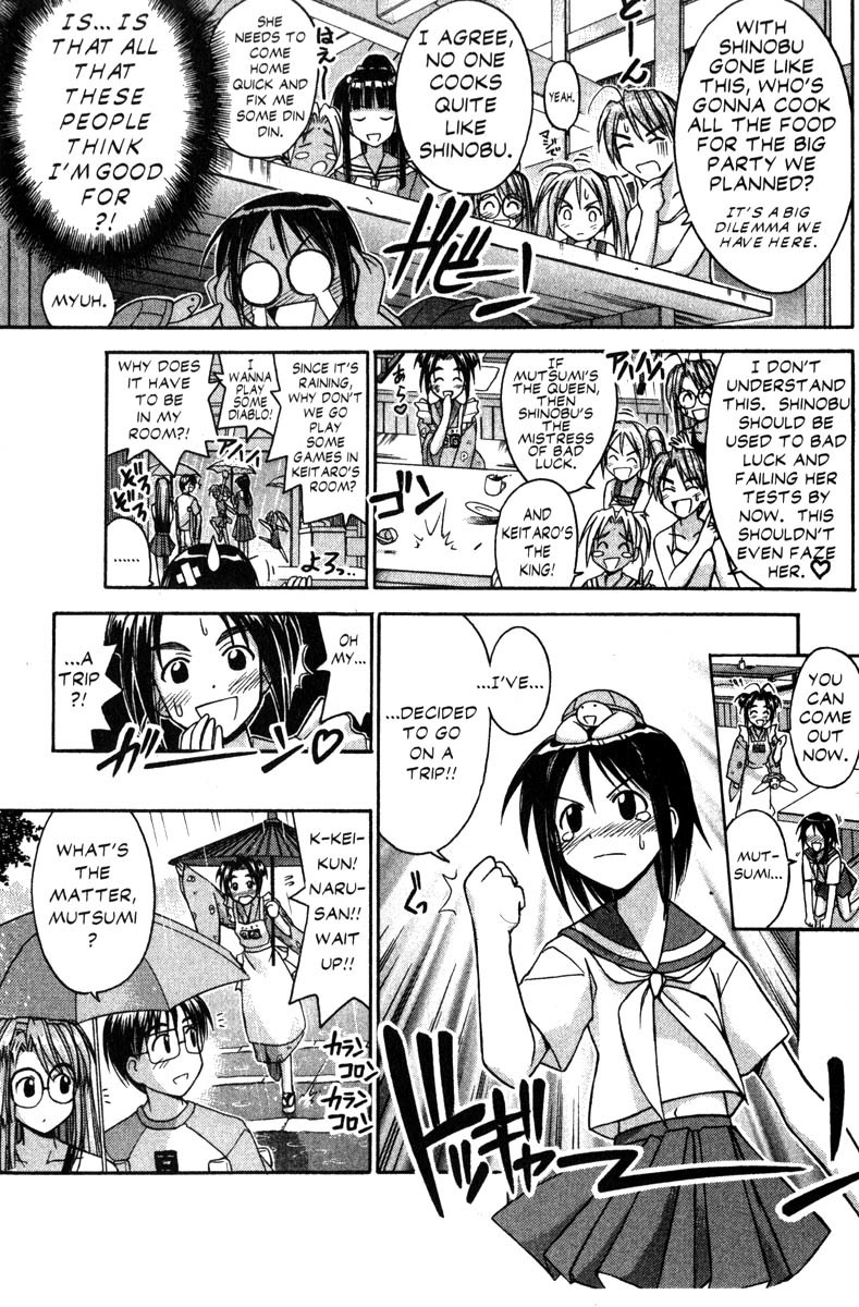 Love Hina Chapter 76 page 3 - Chapter 76: I Wanna Grow Up!