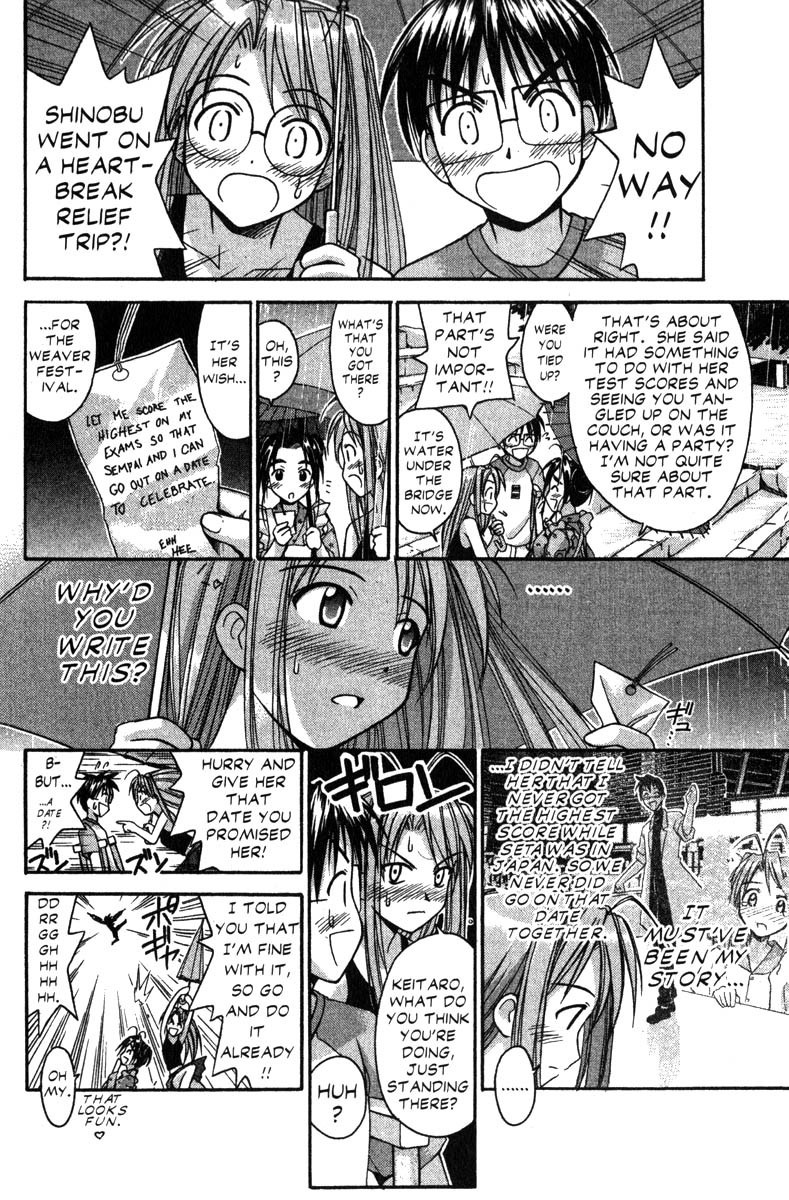 Love Hina Chapter 76 page 4 - Chapter 76: I Wanna Grow Up!