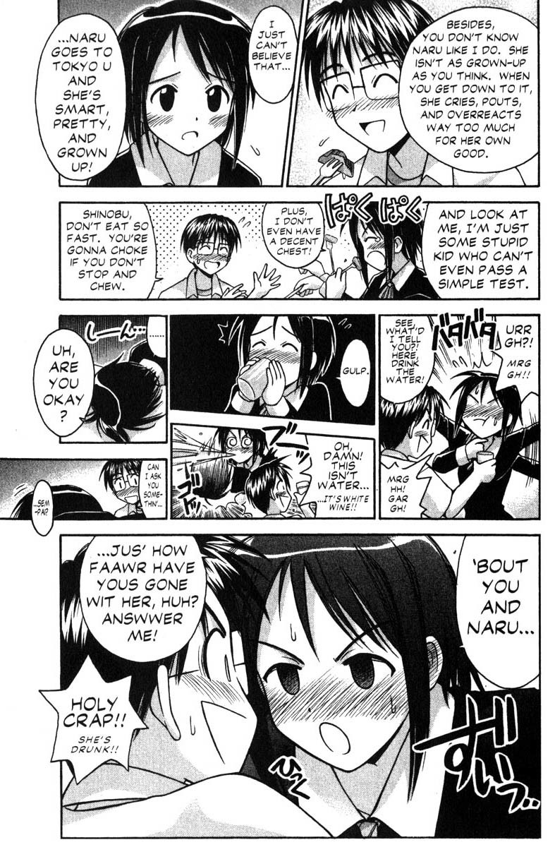 Love Hina Chapter 76 page 9 - Chapter 76: I Wanna Grow Up!