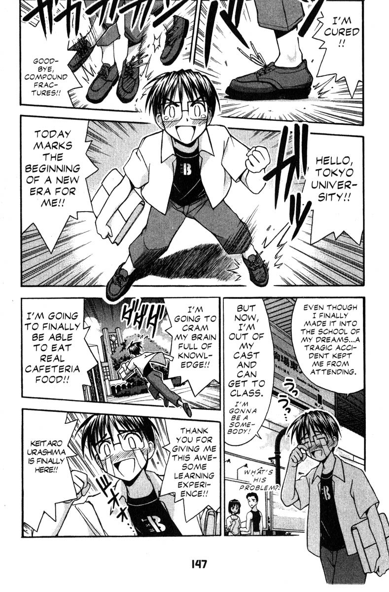 Love Hina Chapter 77 page 1 - Chapter 77: A Sudden Proposal?