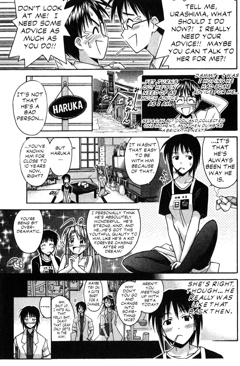 Love Hina Chapter 77 page 11 - Chapter 77: A Sudden Proposal?
