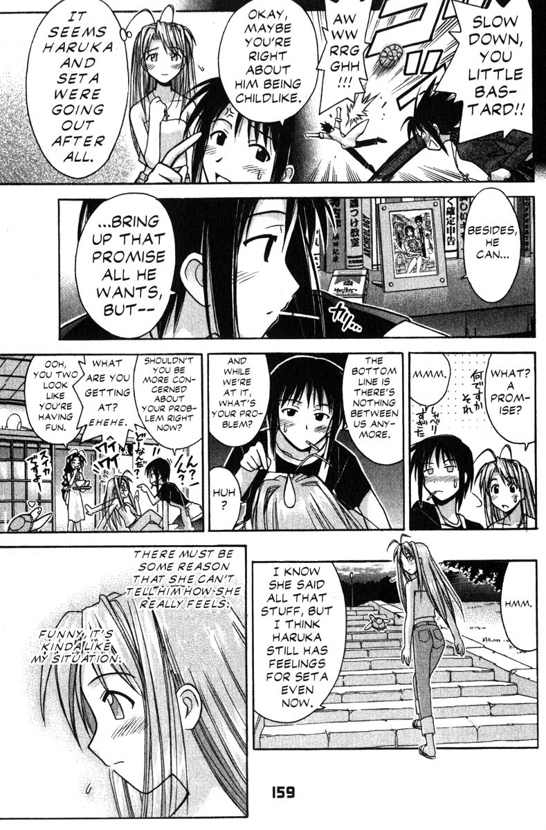 Love Hina Chapter 77 page 13 - Chapter 77: A Sudden Proposal?