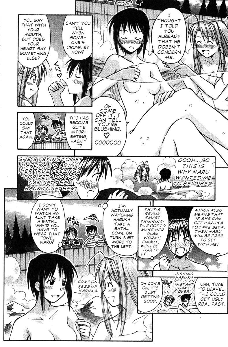 Love Hina Chapter 77 page 16 - Chapter 77: A Sudden Proposal?