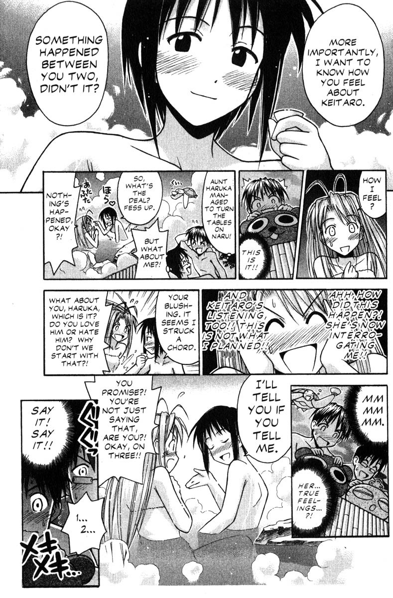 Love Hina Chapter 77 page 17 - Chapter 77: A Sudden Proposal?
