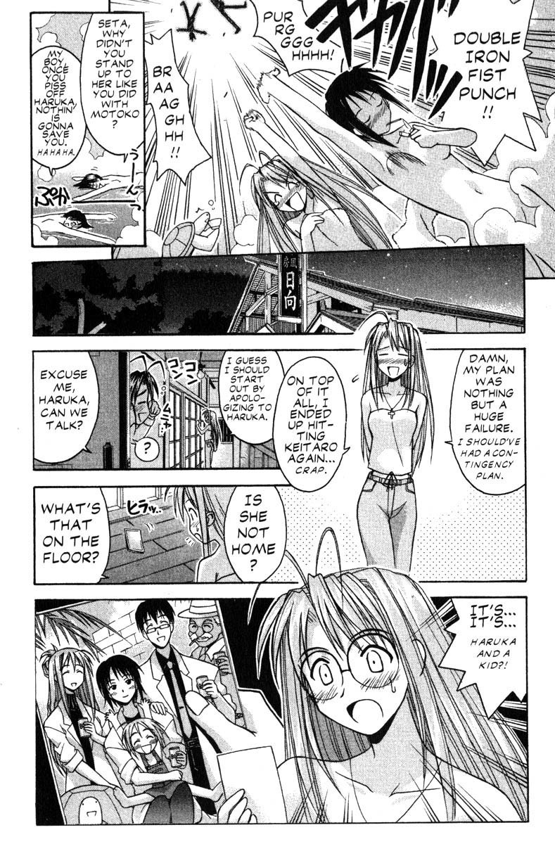 Love Hina Chapter 77 page 19 - Chapter 77: A Sudden Proposal?