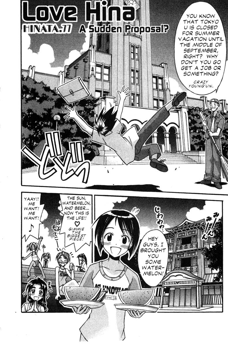 Love Hina Chapter 77 page 2 - Chapter 77: A Sudden Proposal?
