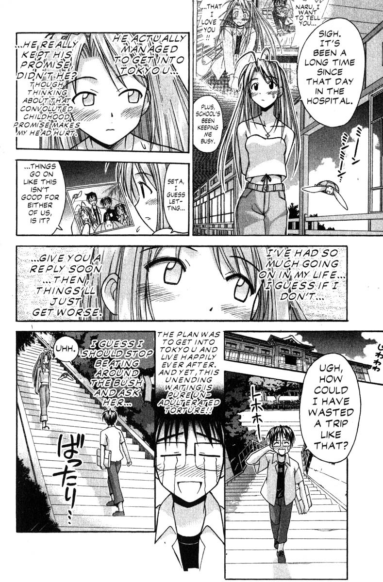 Love Hina Chapter 77 page 4 - Chapter 77: A Sudden Proposal?