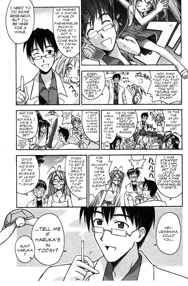 Love Hina Chapter 77 page 7 - Chapter 77: A Sudden Proposal?