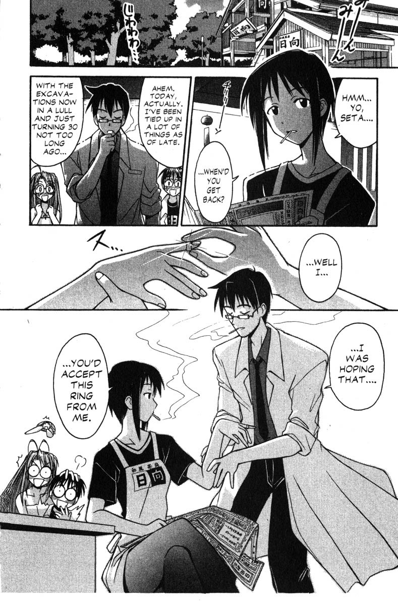 Love Hina Chapter 77 page 8 - Chapter 77: A Sudden Proposal?