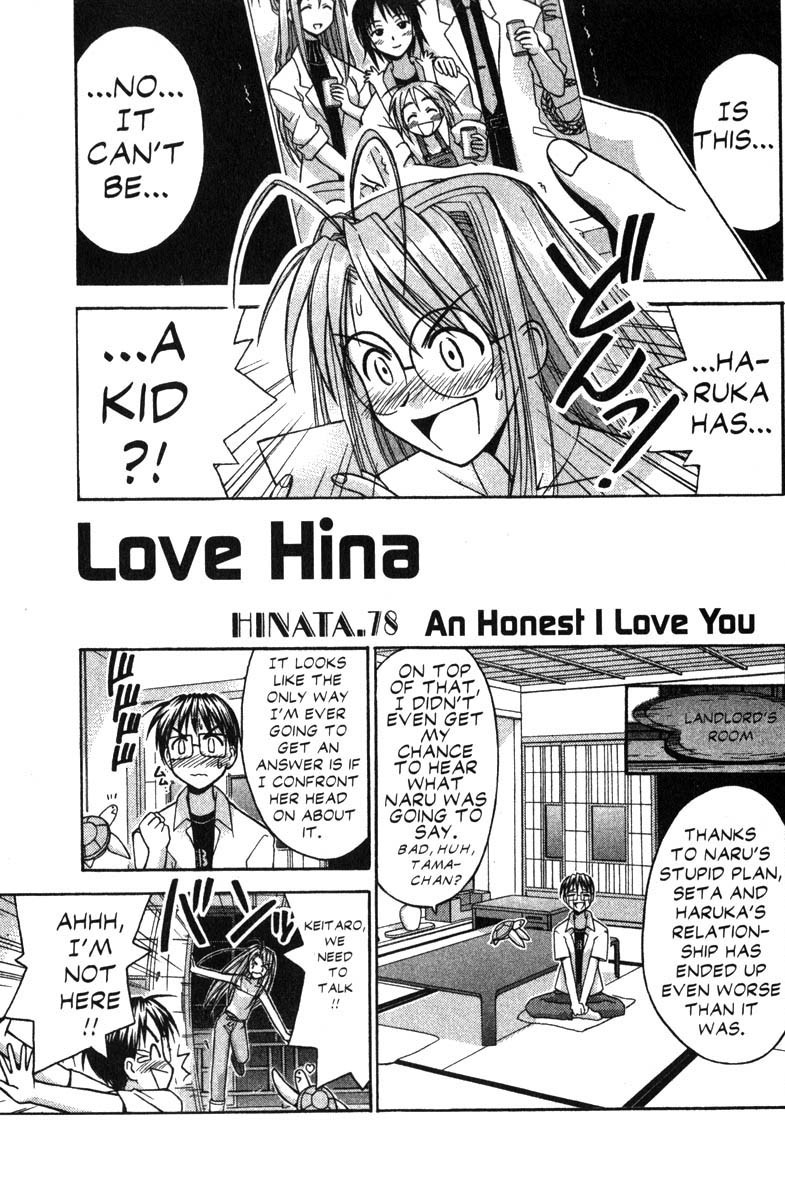 Love Hina Chapter 78 page 1 - Chapter 78: An Honest I Love You