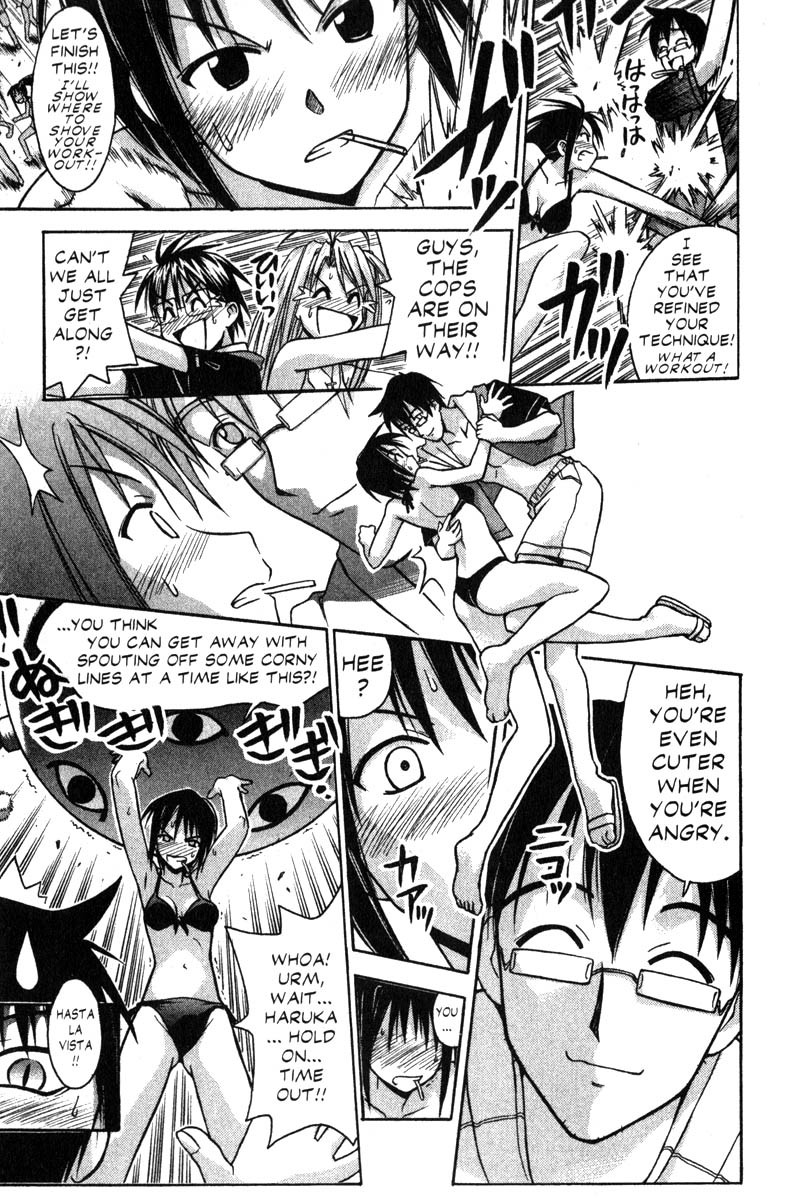 Love Hina Chapter 78 page 11 - Chapter 78: An Honest I Love You