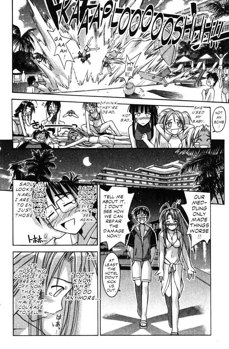Love Hina Chapter 78 page 12 - Chapter 78: An Honest I Love You