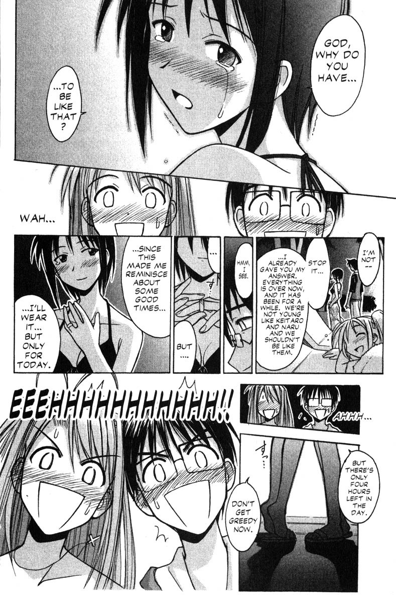 Love Hina Chapter 78 page 14 - Chapter 78: An Honest I Love You
