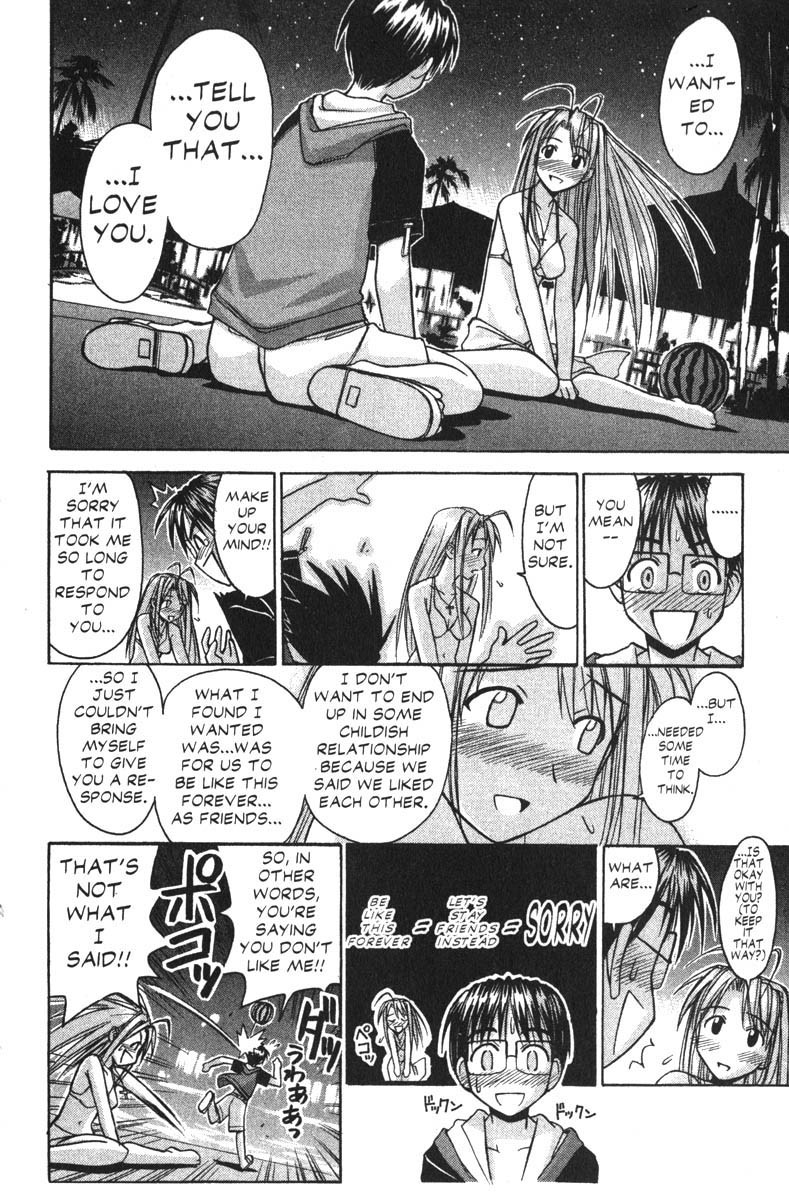 Love Hina Chapter 78 page 16 - Chapter 78: An Honest I Love You