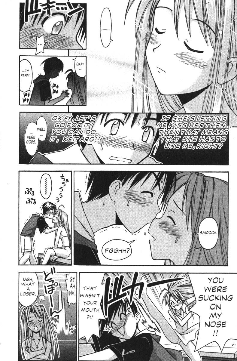 Love Hina Chapter 78 page 18 - Chapter 78: An Honest I Love You