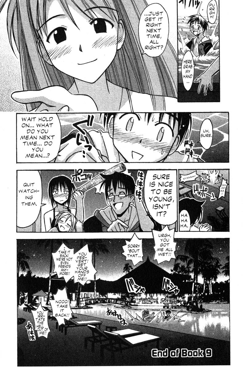 Love Hina Chapter 78 page 19 - Chapter 78: An Honest I Love You