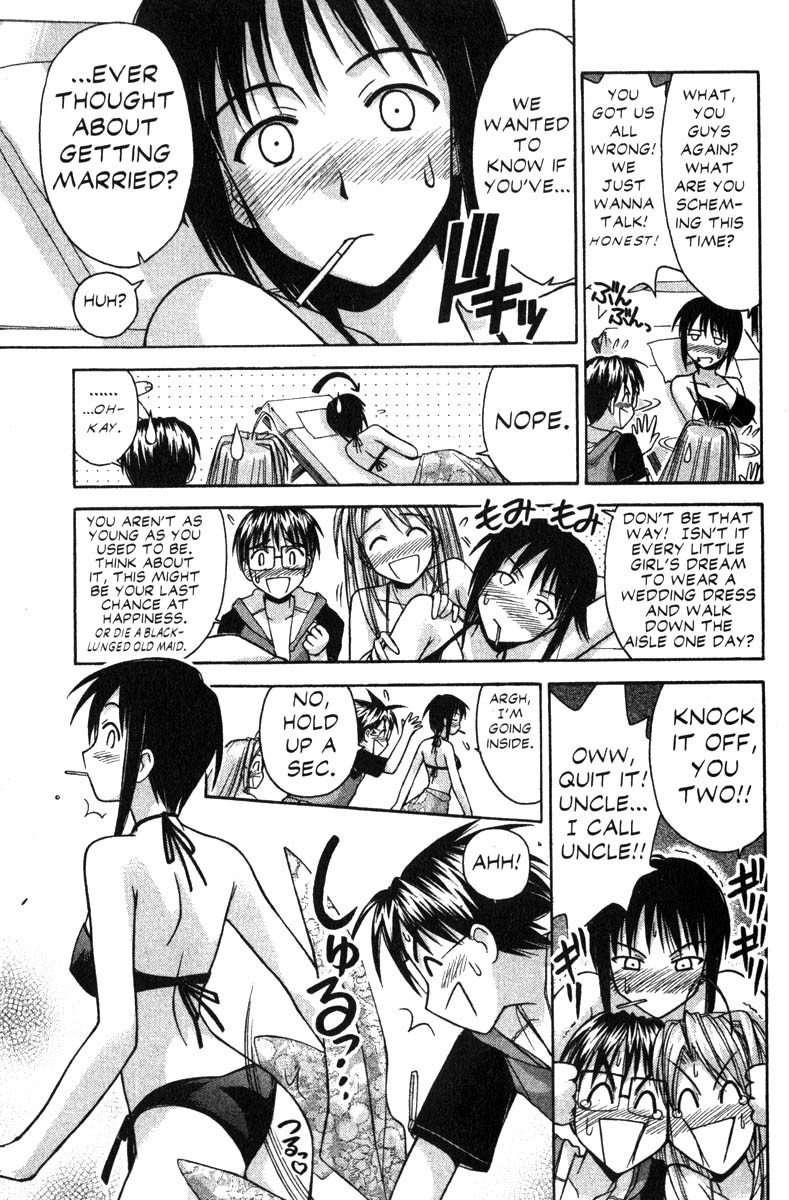 Love Hina Chapter 78 page 5 - Chapter 78: An Honest I Love You
