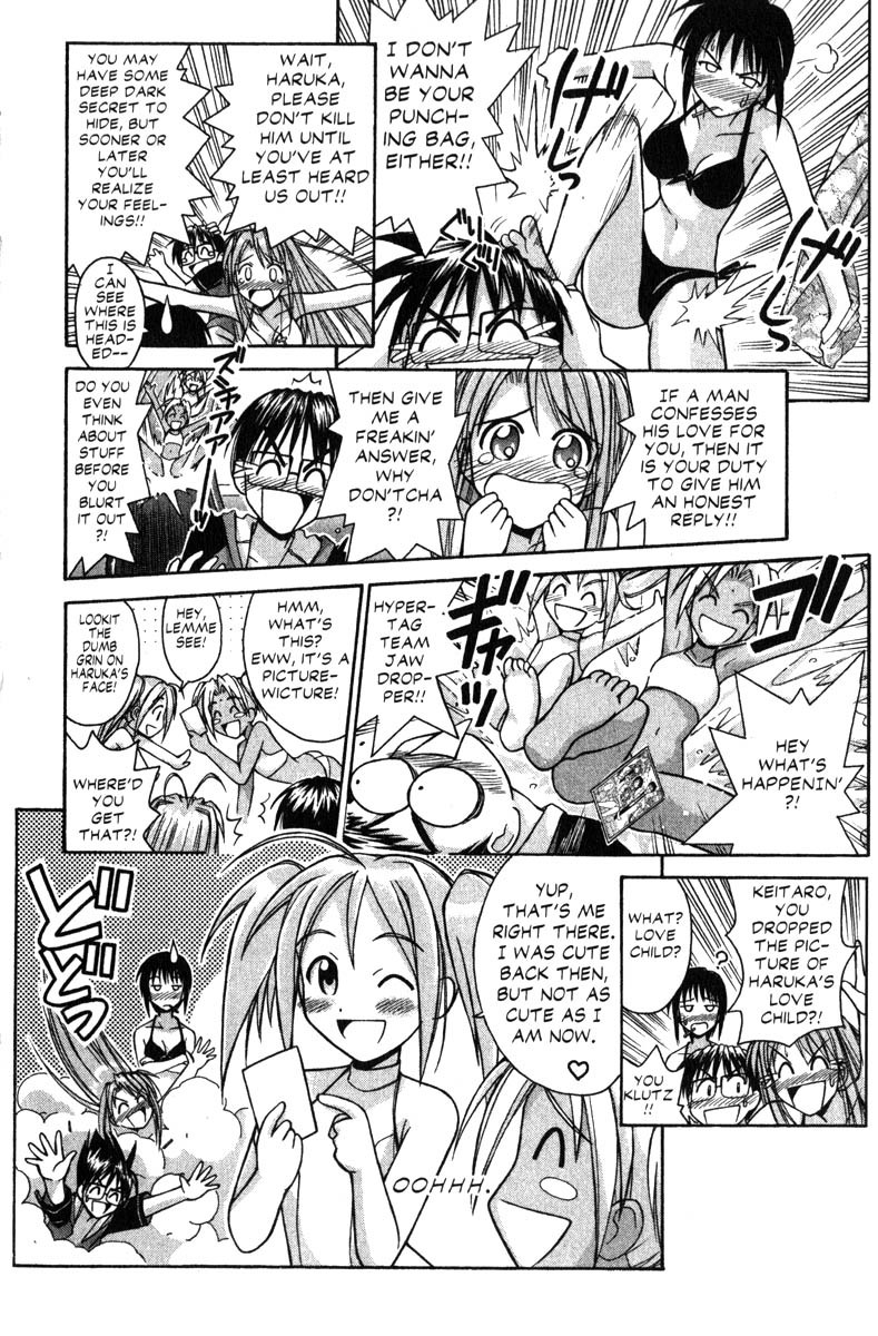 Love Hina Chapter 78 page 6 - Chapter 78: An Honest I Love You