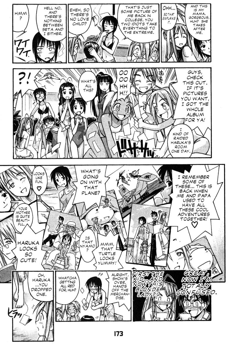 Love Hina Chapter 78 page 7 - Chapter 78: An Honest I Love You