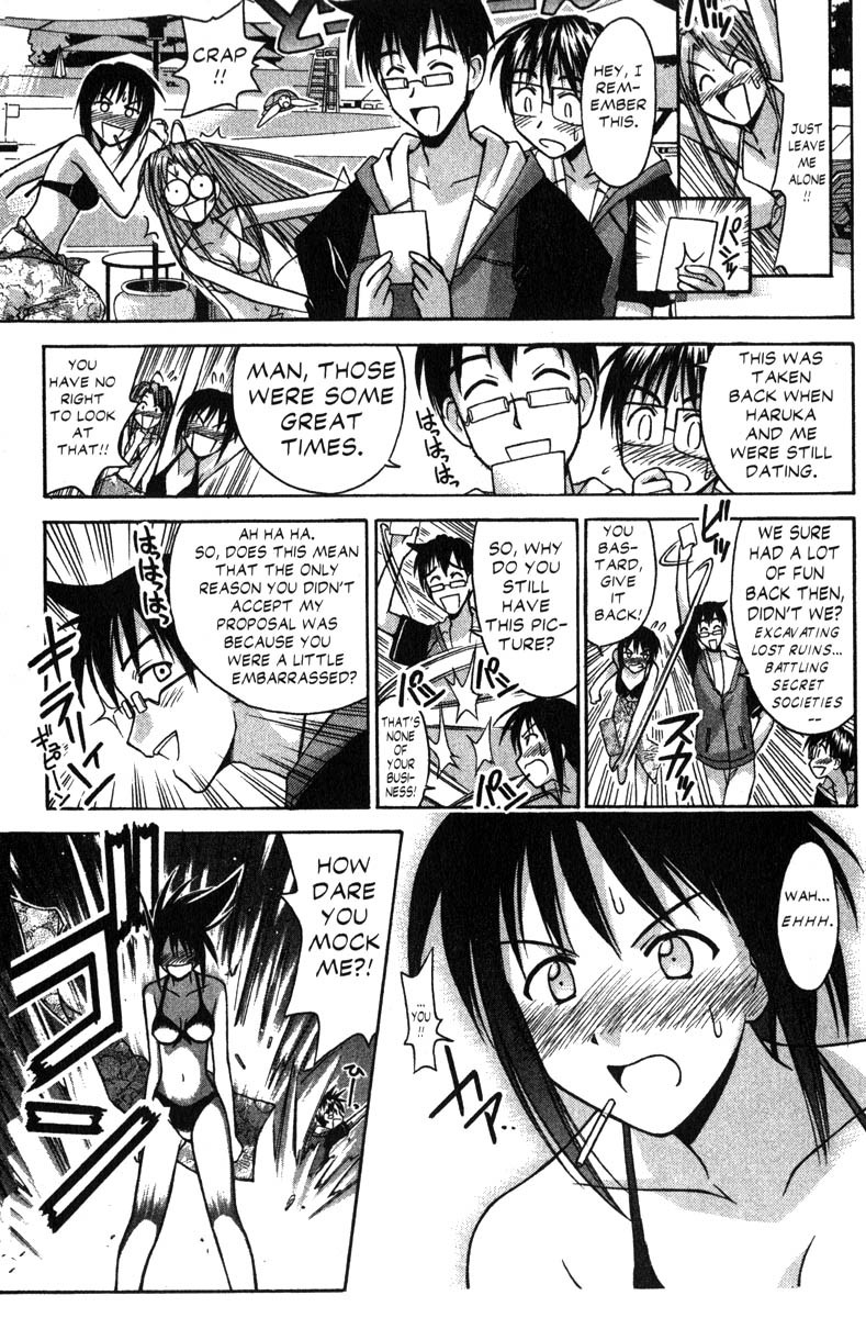 Love Hina Chapter 78 page 9 - Chapter 78: An Honest I Love You
