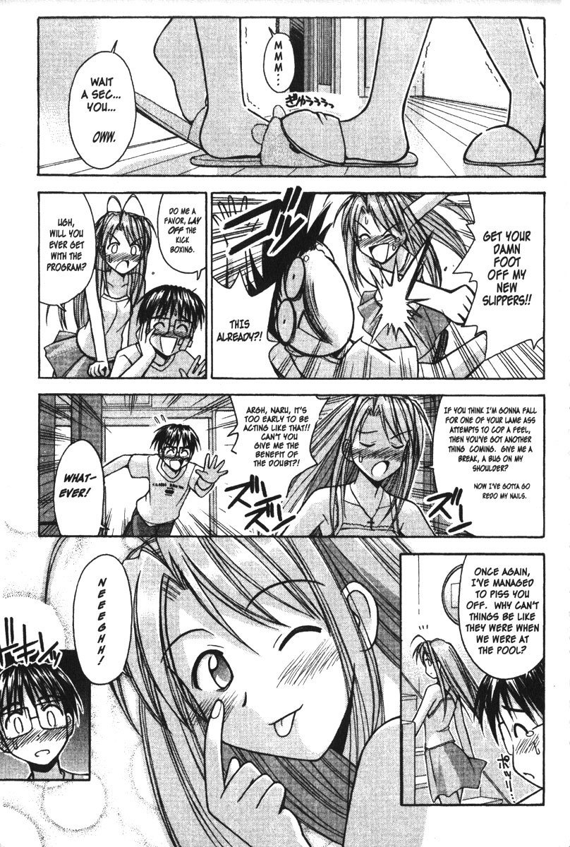 Love Hina Chapter 79 page 10 - Chapter 79: Kiss, Kiss, Kiss!