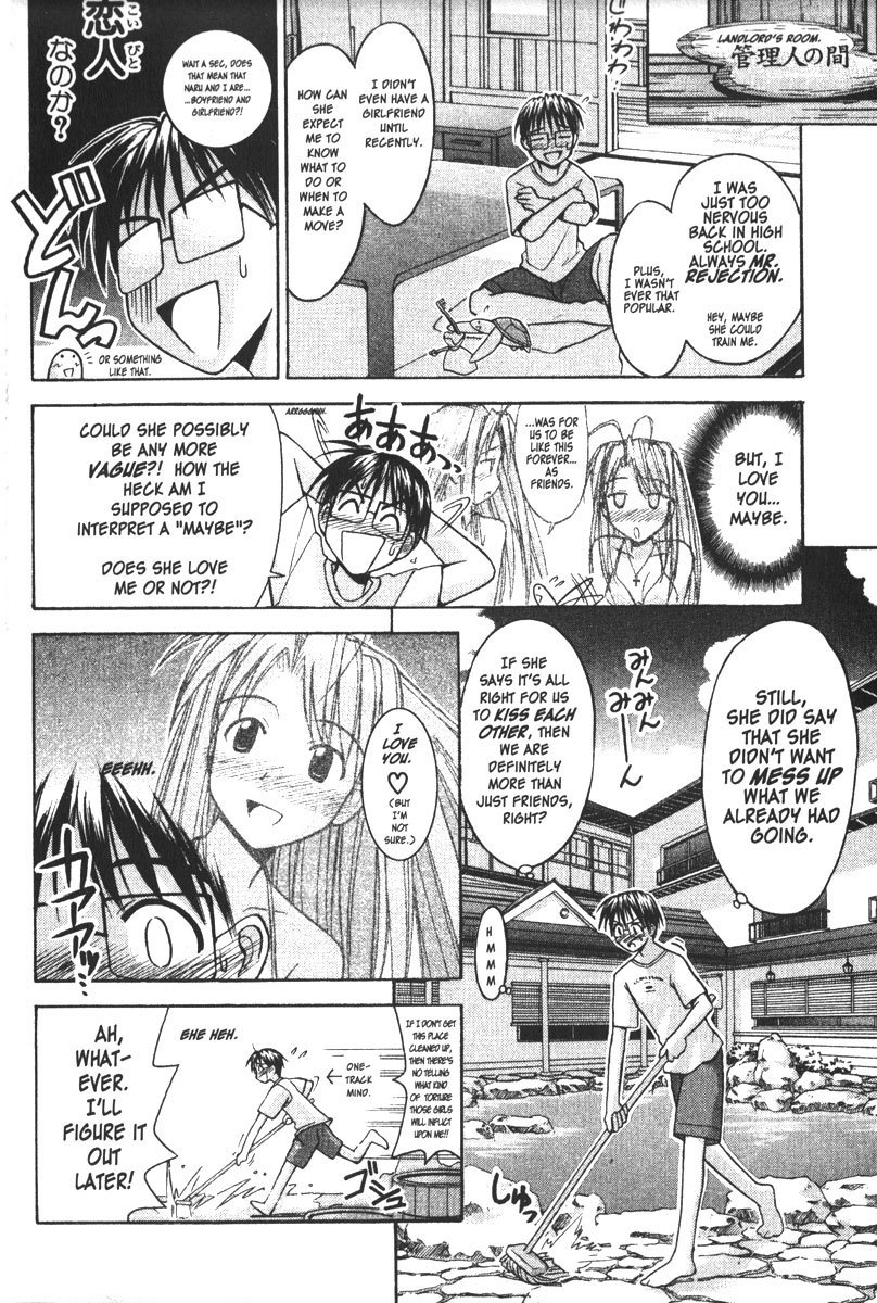 Love Hina Chapter 79 page 11 - Chapter 79: Kiss, Kiss, Kiss!