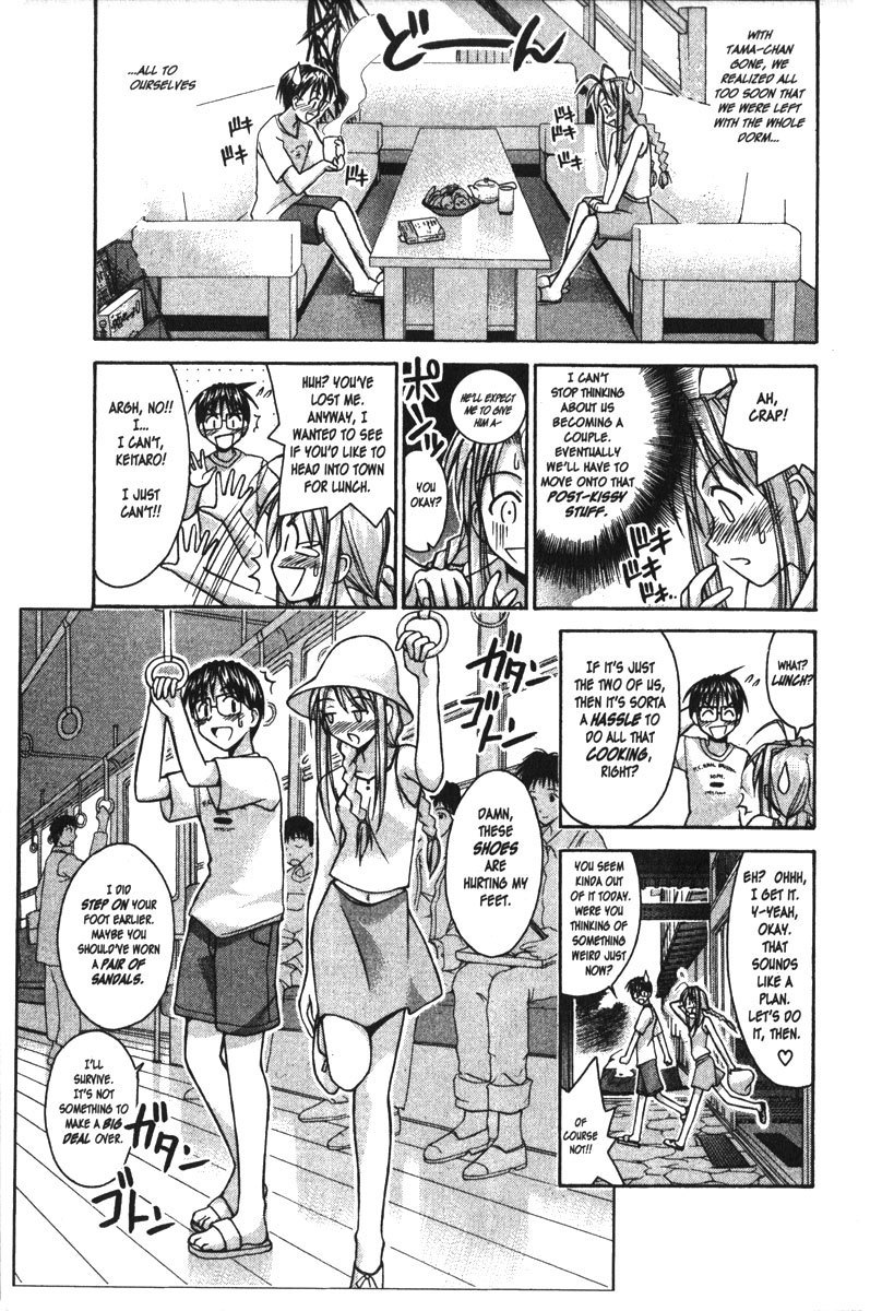 Love Hina Chapter 79 page 14 - Chapter 79: Kiss, Kiss, Kiss!