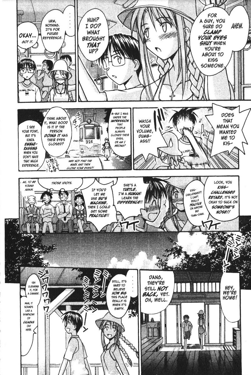 Love Hina Chapter 79 page 15 - Chapter 79: Kiss, Kiss, Kiss!
