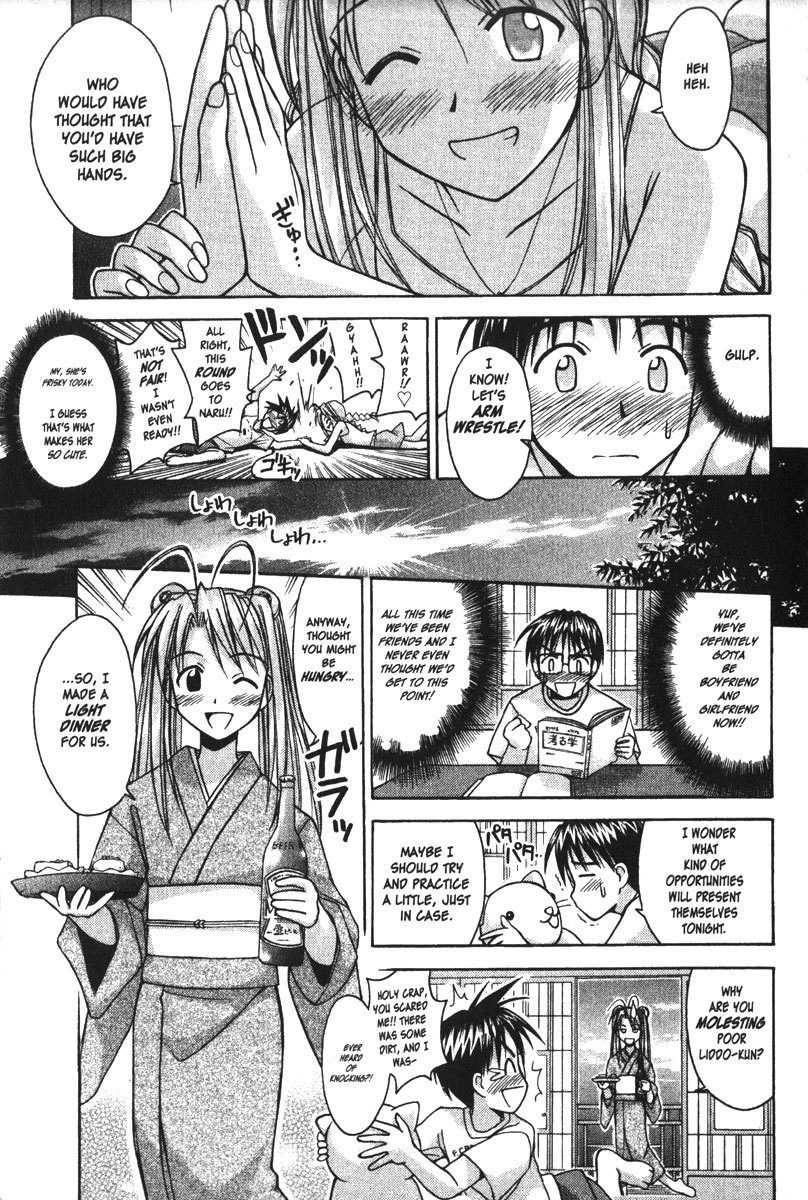 Love Hina Chapter 79 page 18 - Chapter 79: Kiss, Kiss, Kiss!
