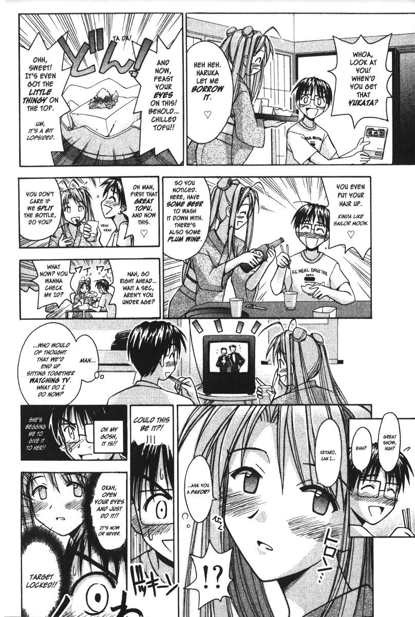 Love Hina Chapter 79 page 19 - Chapter 79: Kiss, Kiss, Kiss!