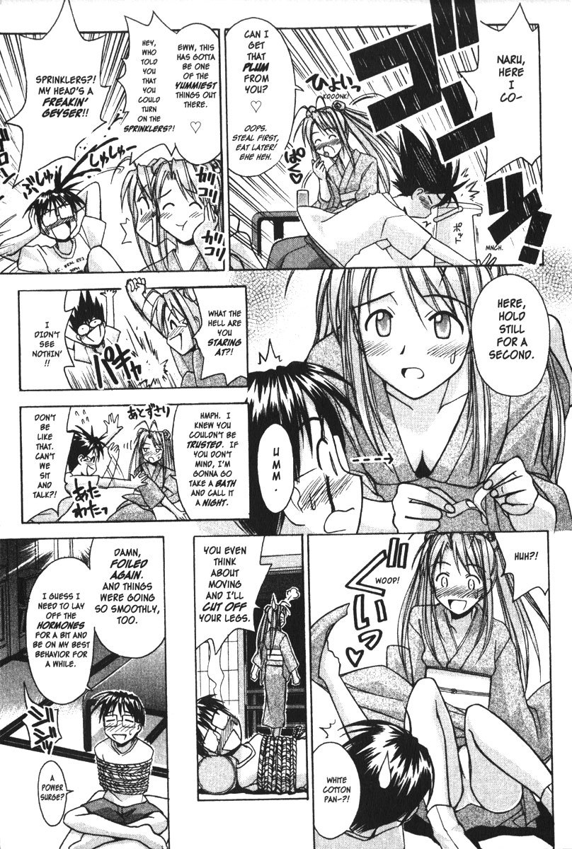 Love Hina Chapter 79 page 20 - Chapter 79: Kiss, Kiss, Kiss!