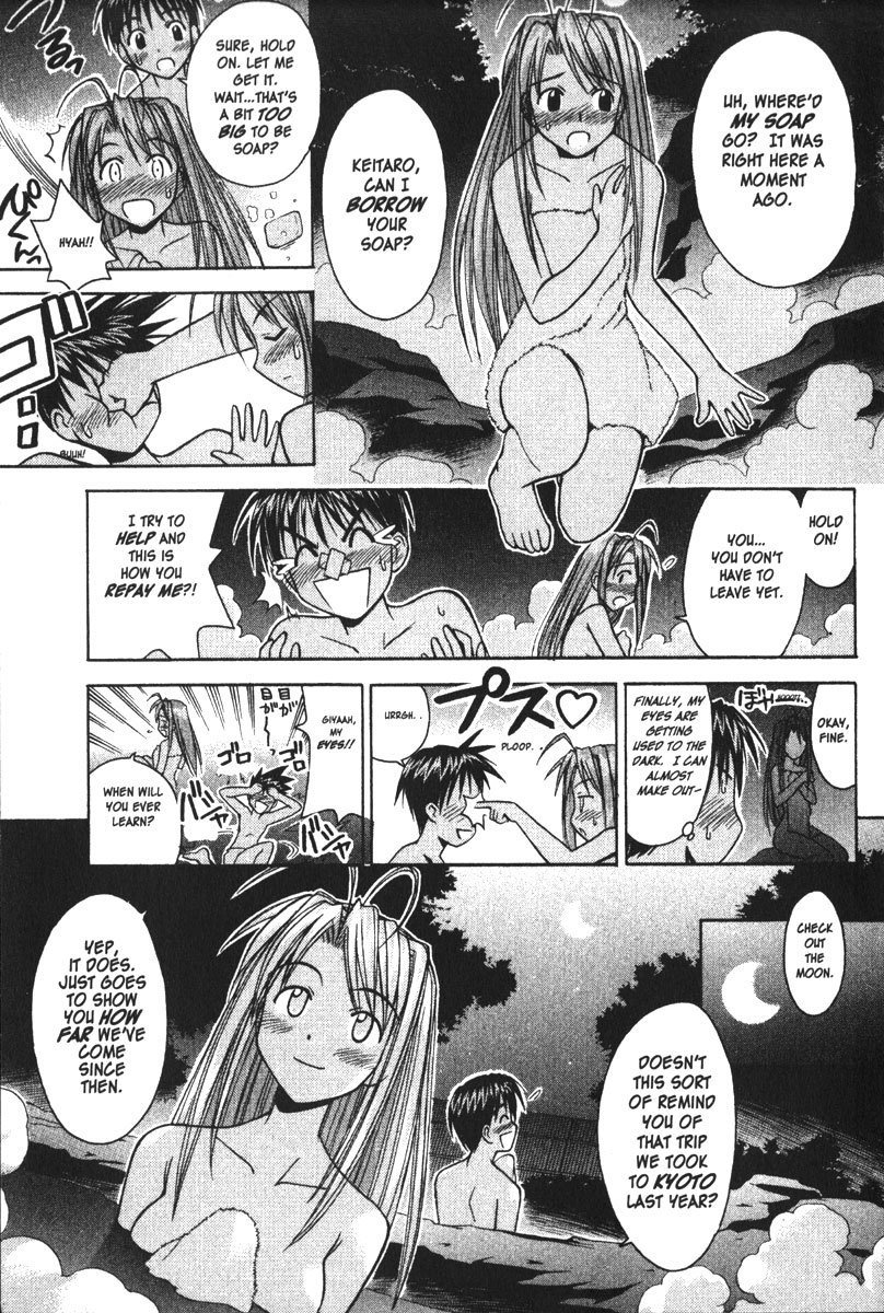 Love Hina Chapter 79 page 22 - Chapter 79: Kiss, Kiss, Kiss!