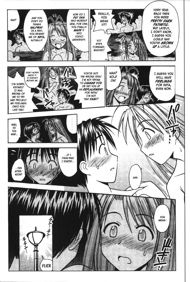 Love Hina Chapter 79 page 23 - Chapter 79: Kiss, Kiss, Kiss!
