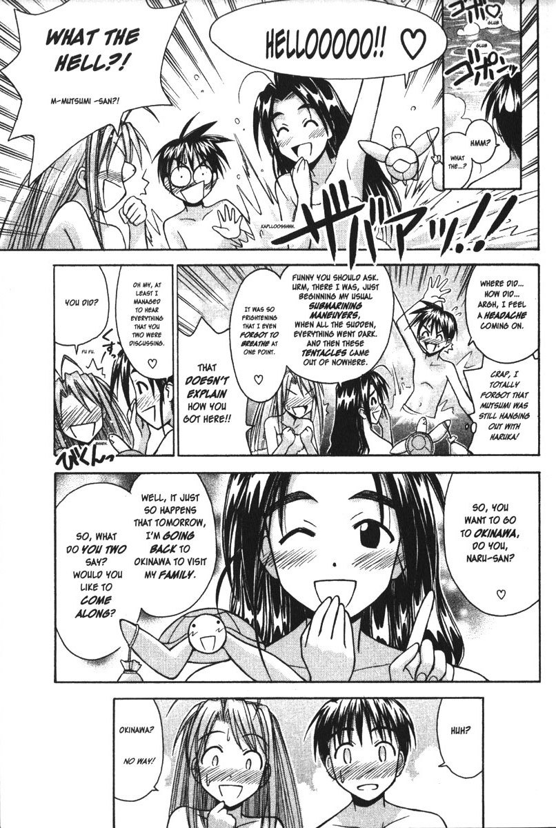 Love Hina Chapter 79 page 26 - Chapter 79: Kiss, Kiss, Kiss!