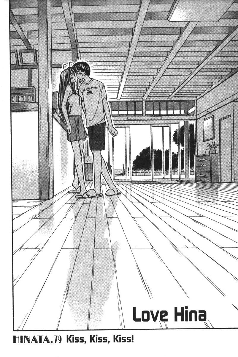 Love Hina Chapter 79 page 9 - Chapter 79: Kiss, Kiss, Kiss!