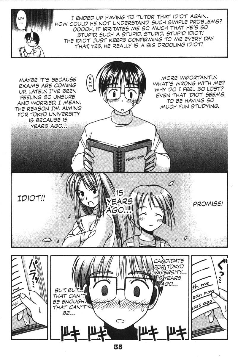 Love Hina Chapter 8 page 11 - Chapter 8: The Eve of Goodbye (1)