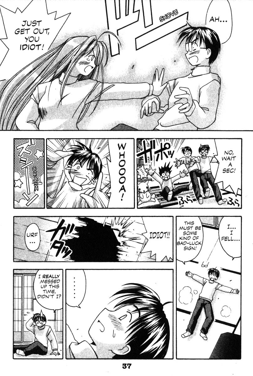 Love Hina Chapter 8 page 13 - Chapter 8: The Eve of Goodbye (1)