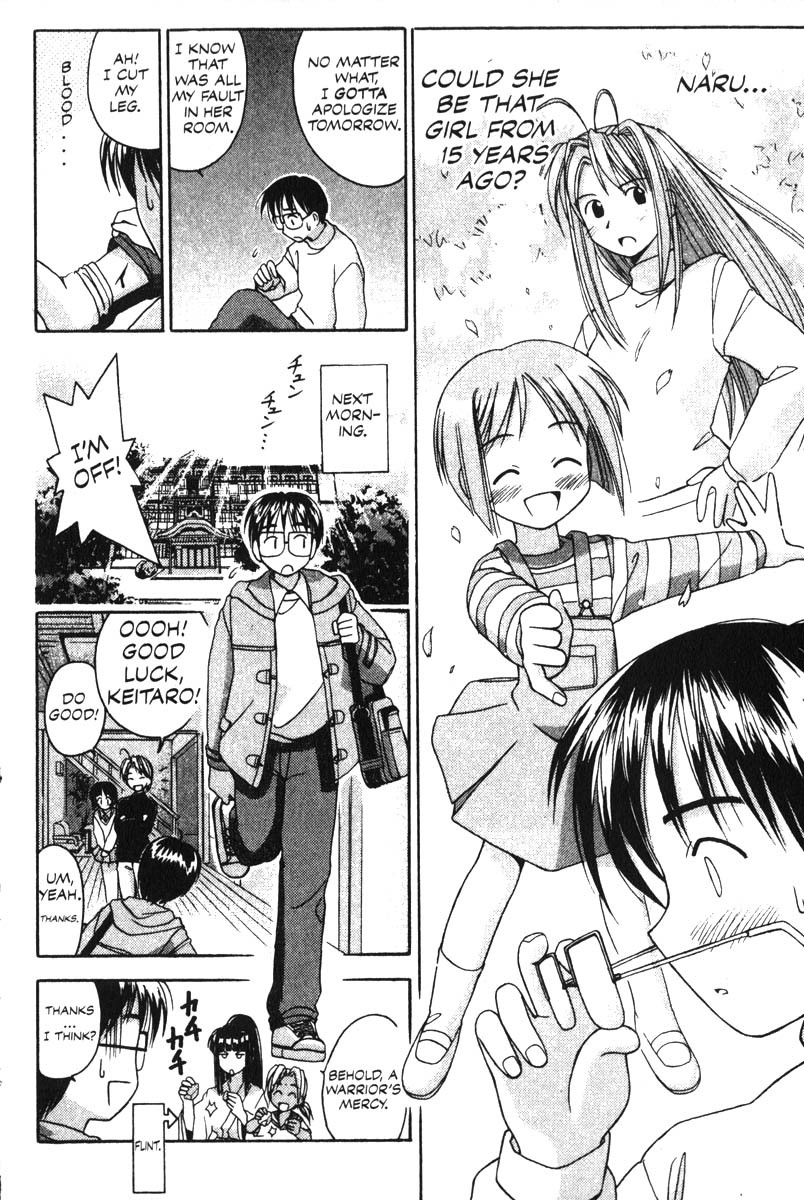 Love Hina Chapter 8 page 14 - Chapter 8: The Eve of Goodbye (1)