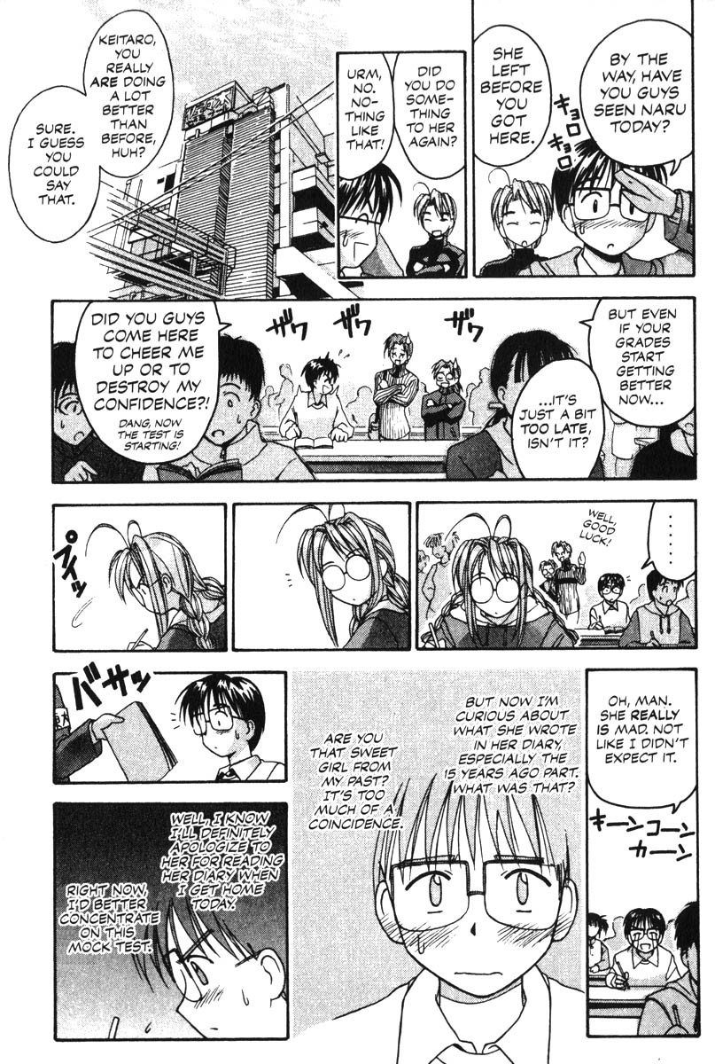 Love Hina Chapter 8 page 15 - Chapter 8: The Eve of Goodbye (1)