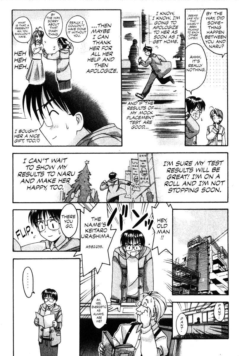 Love Hina Chapter 8 page 17 - Chapter 8: The Eve of Goodbye (1)
