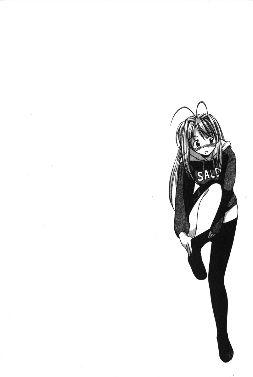 Love Hina Chapter 8 page 20 - Chapter 8: The Eve of Goodbye (1)