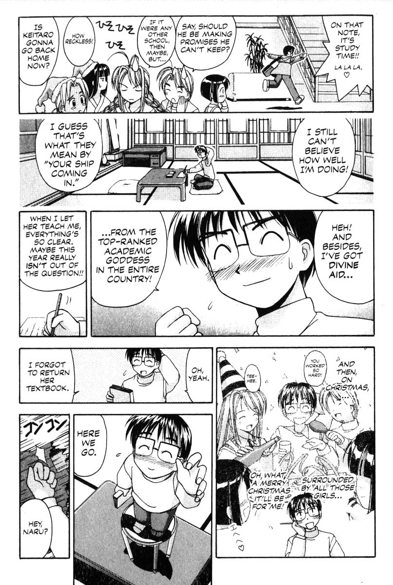 Love Hina Chapter 8 page 5 - Chapter 8: The Eve of Goodbye (1)