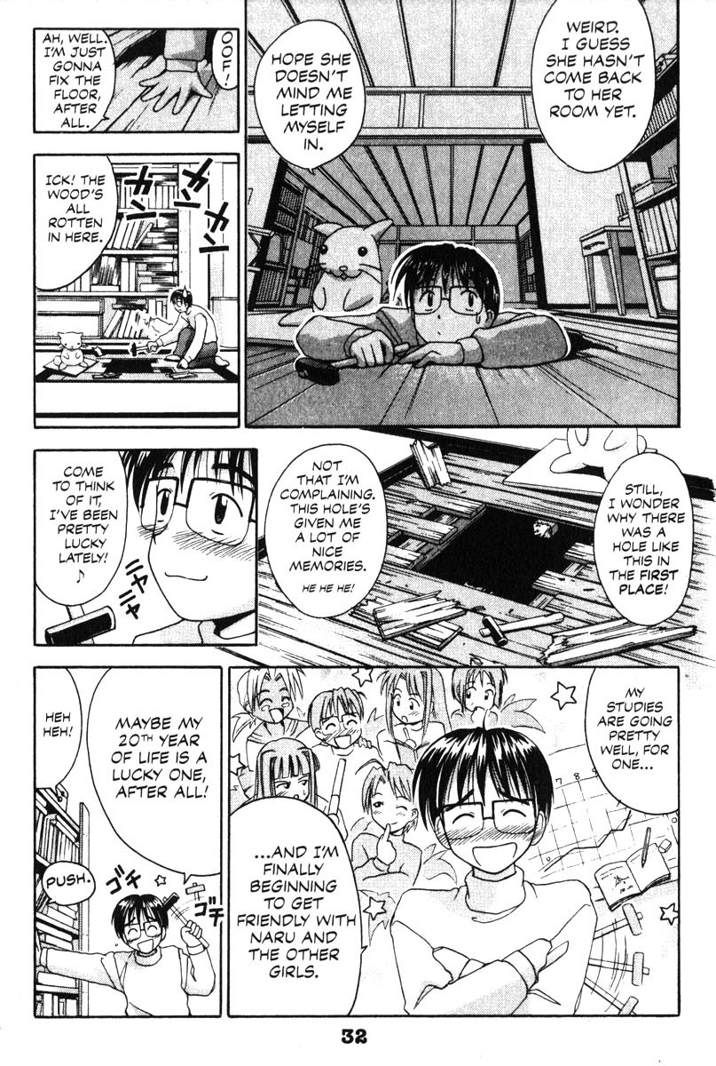 Love Hina Chapter 8 page 8 - Chapter 8: The Eve of Goodbye (1)