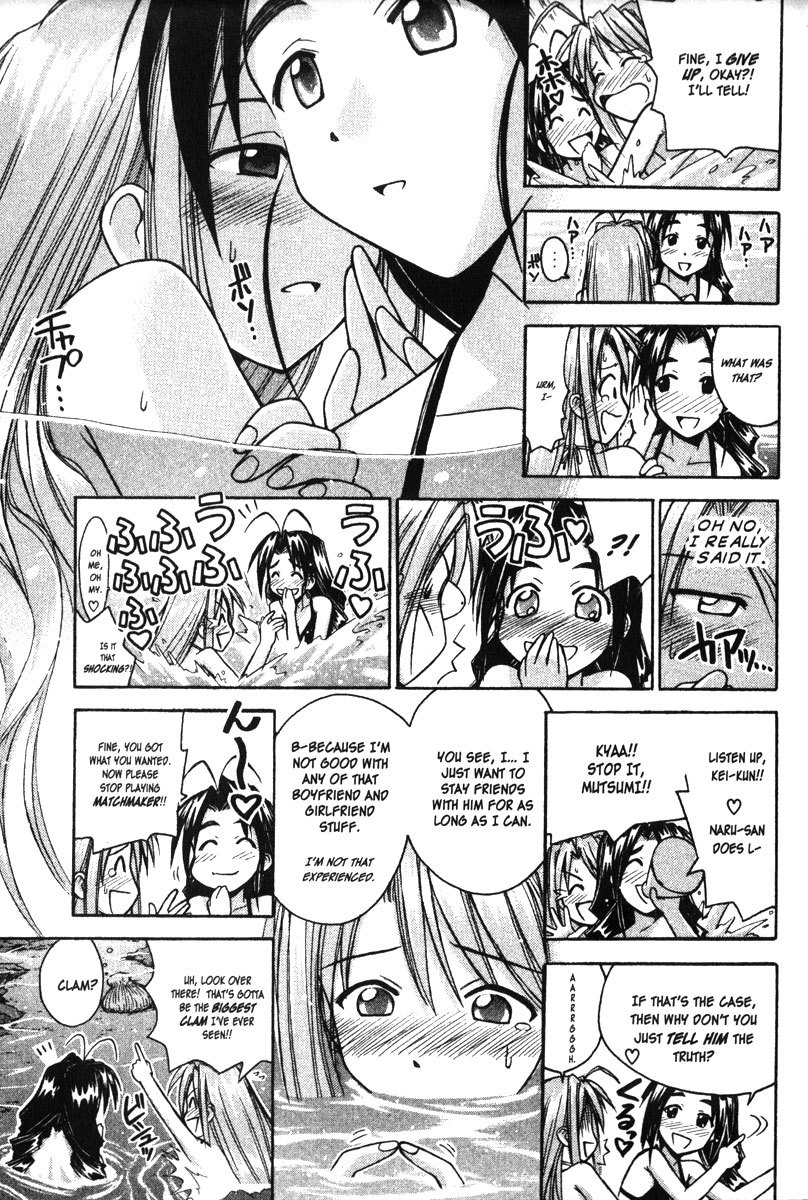 Love Hina Chapter 80 page 13 - Chapter 80: A Sudden Summarizing Smooch!