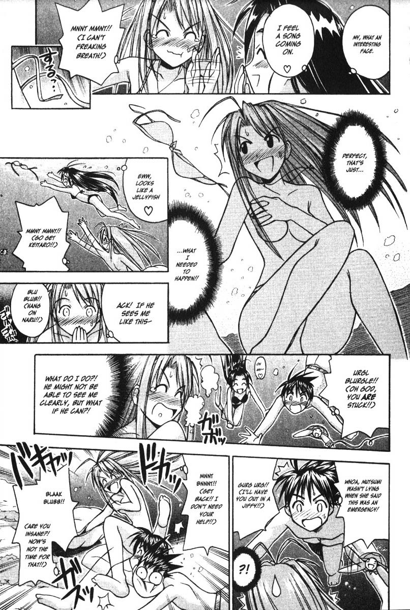 Love Hina Chapter 80 page 15 - Chapter 80: A Sudden Summarizing Smooch!