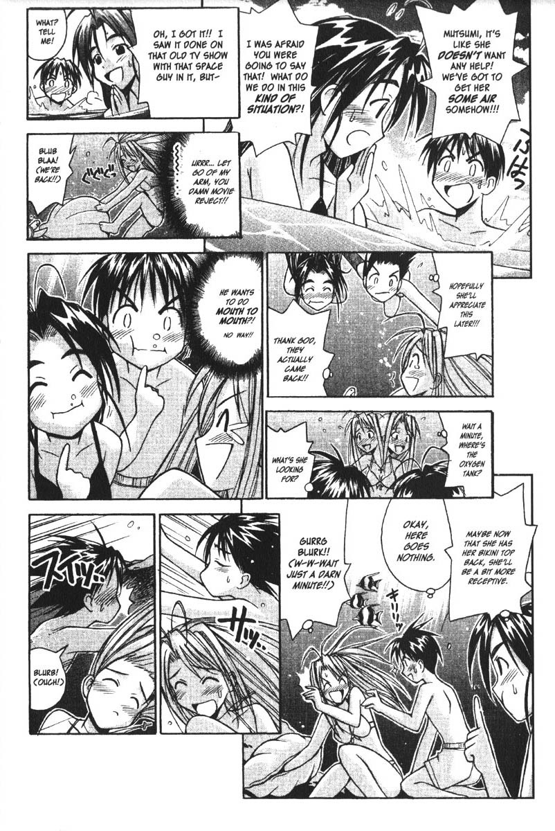 Love Hina Chapter 80 page 16 - Chapter 80: A Sudden Summarizing Smooch!