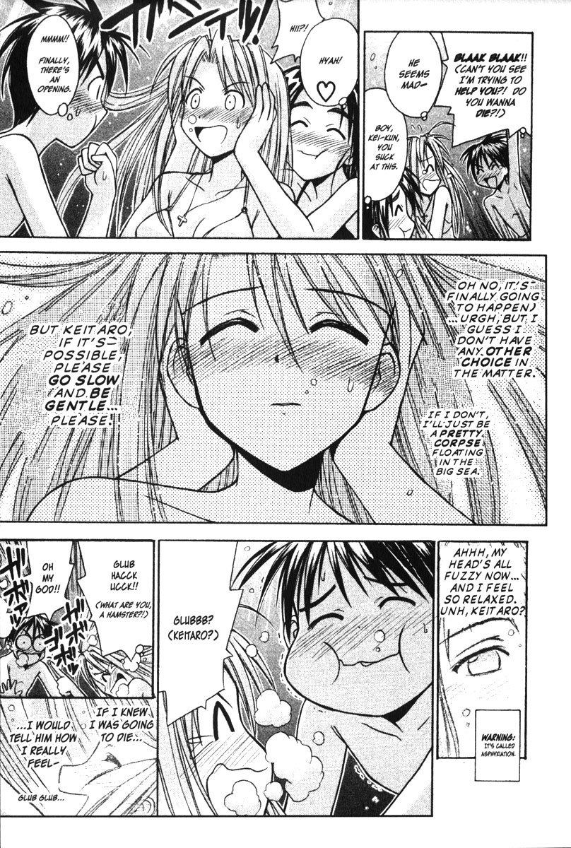 Love Hina Chapter 80 page 17 - Chapter 80: A Sudden Summarizing Smooch!