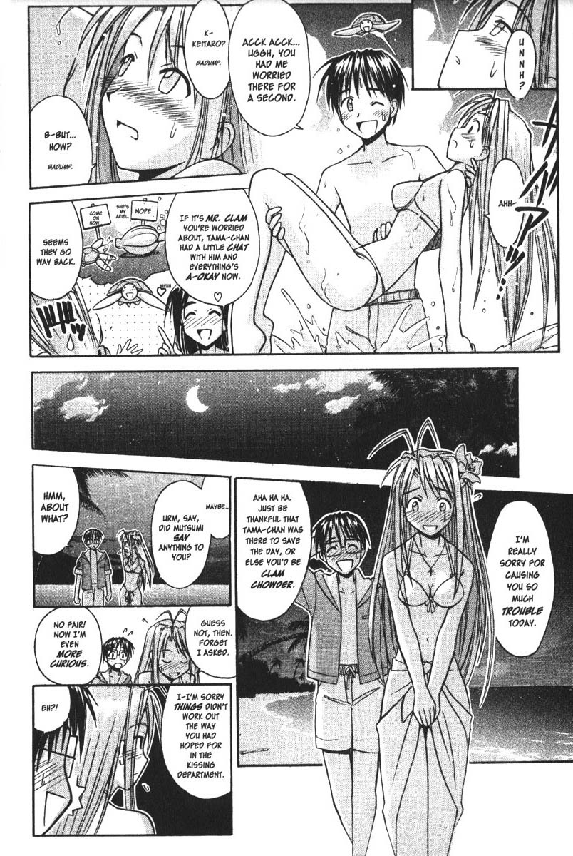Love Hina Chapter 80 page 18 - Chapter 80: A Sudden Summarizing Smooch!