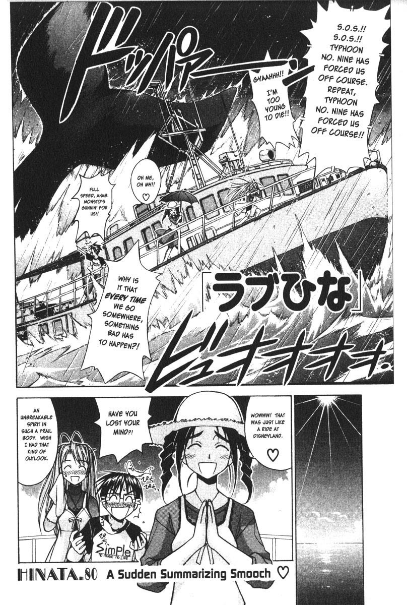 Love Hina Chapter 80 page 2 - Chapter 80: A Sudden Summarizing Smooch!